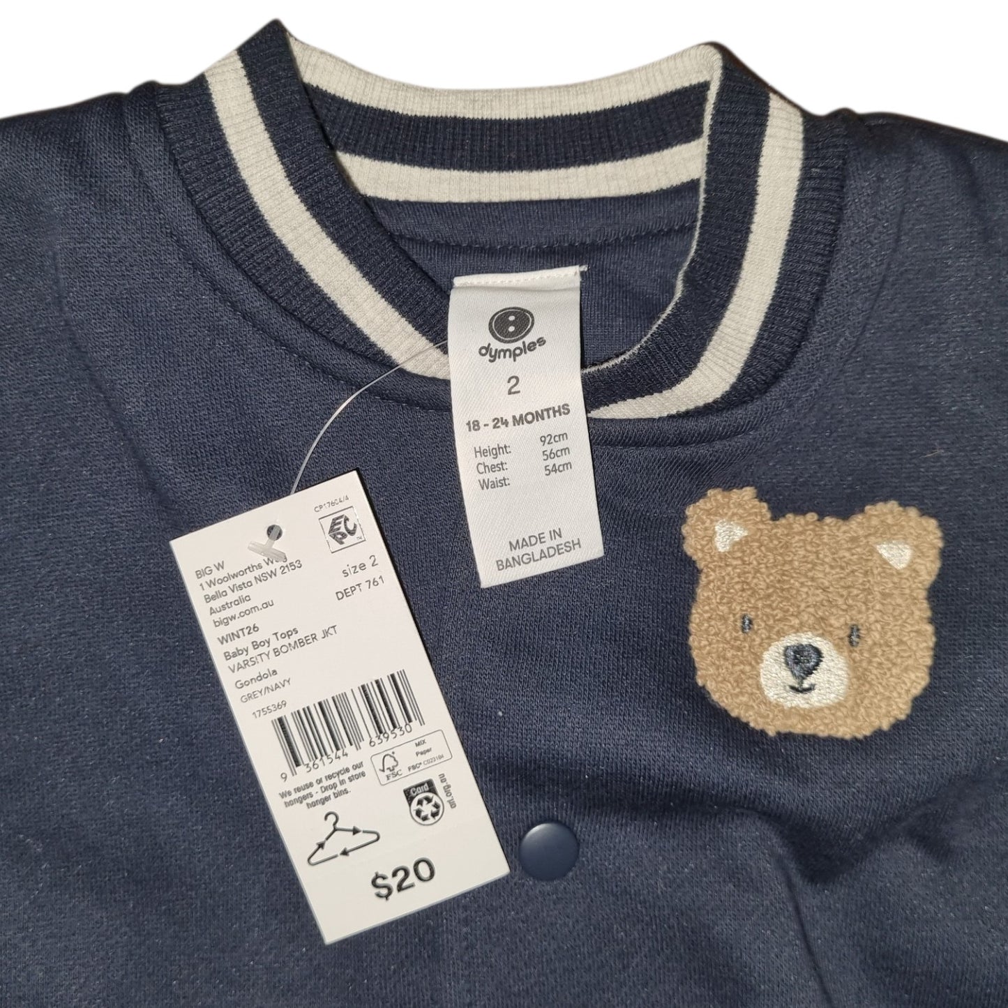 Dymples - Bear Varsity Jacket - Size 2